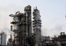 El petróleo de Texas sube un 1,39 % hasta 60,74 dólares el barril