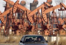 El petróleo de Texas sube el 0,53 %, hasta los 58,95 dólares el barril