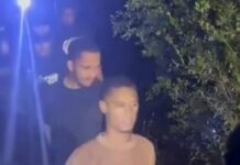 Capturan a los cuatro implicados restantes en el caso de la joven abusada en Villa González