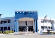 DGM y fuerzas públicas detienen más 1,700 extranjeros indocumentados