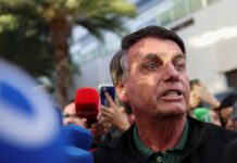 El Supremo inicia el juicio a Bolsonaro por una presunta trama golpista contra Lula