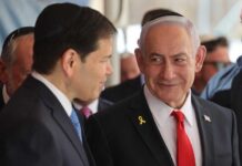 Netanyahu con Rubio en el Muro de Lamentaciones: “Esta alianza nunca ha sido tan fuerte”