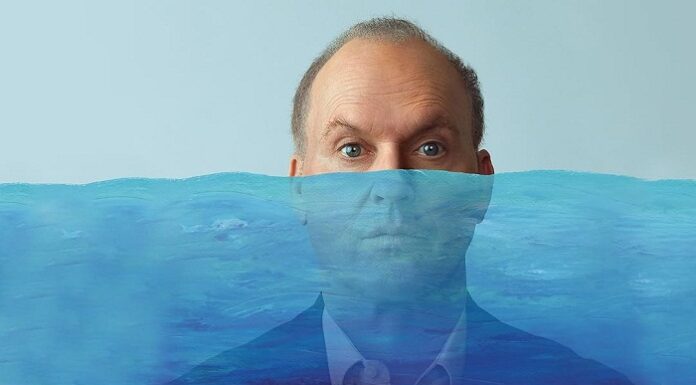 El padre del año (Goodrich)