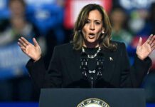 Kamala Harris no descarta presentarse otra vez a la presidencia de EE.UU.
