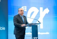 El CONEP y la DIGEIG lanzan plataforma para fortalecer integridad en el sector priv