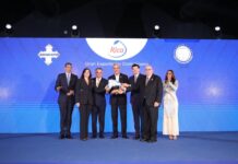 Adoexpo: exportaciones superaron los US$12,000 millones y crecieron 10.3% en 2025