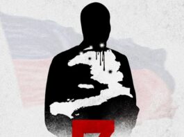 Una mirada opaca a un hecho histórico; el caso de la película 7 de julio