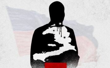 Una mirada opaca a un hecho histórico; el caso de la película 7 de julio