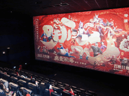 Carta del presidente Xi Jinping a los cineastas con motivo del 120 aniversario del cine chino