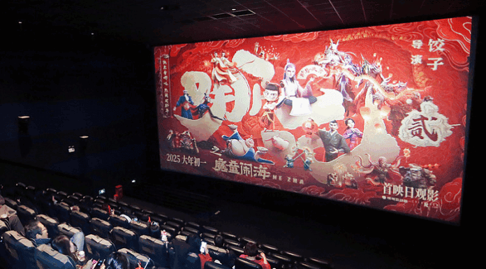 Carta del presidente Xi Jinping a los cineastas con motivo del 120 aniversario del cine chino