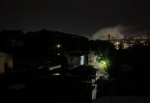 PRD: Apagón nacional confirma el fracaso del sector eléctrico oficial y la indolencia del Gobierno