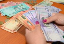 Indexación puede ser ordenada por tribunales