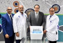 Ministerio de Salud y Alto Costo inauguran unidad de atención para el tratamiento de Pie Diabético en el Marcelino Vélez