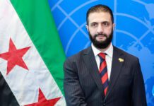 Del aislamiento a la Casa Blanca: el primer año de la nueva Siria