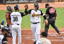 Águilas detienen racha negativa con blanqueada de un hit de 2-0 a Toros