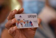 Supérate sumará RD$3,150 a la tarjeta de sus beneficiarios en diciembre