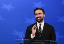 Mamdani jurará su cargo como alcalde con una fiesta comunitaria el 1 de enero