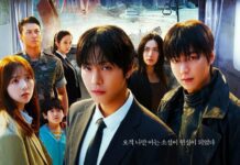 Lector omnisciente: La profecía (Jeonjijeok Dokja Sijeom)