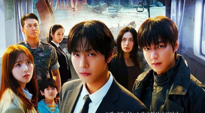 Lector omnisciente: La profecía (Jeonjijeok Dokja Sijeom)