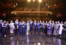 El musical ‘Milly, la reina del merengue’ abre el Festival de Cine Global de Santo Domingo