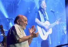 ‘Vámonos pa’l monte’, obra maestra del pianista Eddie Palmieri, será reeditada en marzo