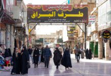 La ONU insta a EE.UU. y a Irán a mantener diálogo y diplomacia tras escalada de tensiones