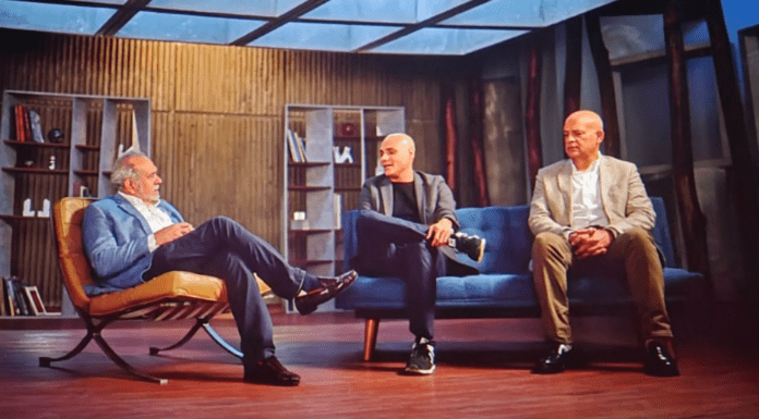 Tiempo y forma (Crítica de cine)