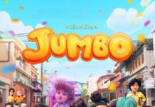 Jumbo: Un Corazón Gigante (Jumbo)