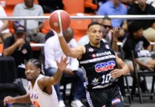 CDP se impone al GUG