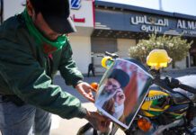 El Mundo se Complica