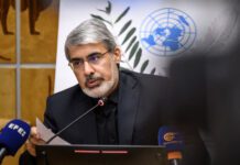 El embajador iraní ante la ONU: si se mantiene la guerra no habrá ninguna negociación