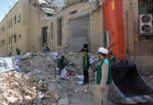 La Casa Blanca no descarta tropas sobre el terreno en la ofensiva contra Irán