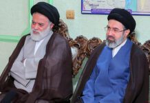 Irán nombra al hijo de Alí Jamenei como nuevo líder supremo del país