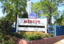 MESCyT aclara “no habrá fusión, sino la creación de un nuevo sistema educativo dominicano”