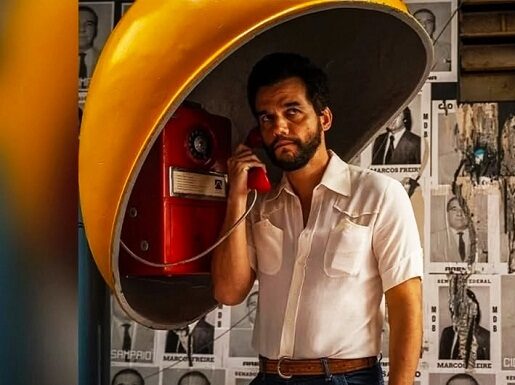 El Agente Secreto (O Agente Secreto)