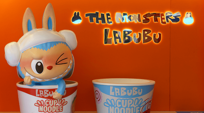 Labubu llegará a la gran pantalla gracias a unión de Pop Mart y Sony para realizar película