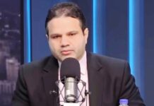 PLD: Crisis petrolera encuentra al país con el peor crecimiento económico en 15 años