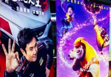 La taquilla de China registra más de 1.200 millones de dólares en lo que va del año