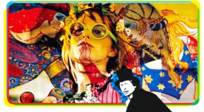 Flashback – Wonderwall