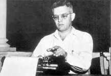 Juan Bosch: Cuba, la isla fascinante