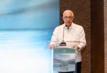 Pabellón de la Fama abre proceso voto electrónico entre miembros ACD