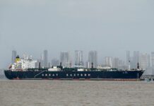 Más de 30 países evalúan planes para una futura coalición internacional militar en Ormuz