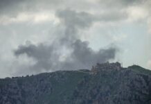 Misión ONU para Irán urge a un alto el fuego permanente y a investigar crímenes de guerra