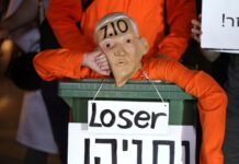 Dos tercios de los israelíes insatisfechos con la gestión de Netanyahu