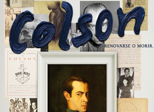 Panorama minimalista de los documentales dominicanos circa 2026