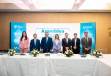 Banco Ademi registró crecimiento de 12.65% en activos totales en 2025