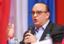 PRSC abre sus puertas a candidaturas para el 2028