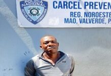 Policía frustra intento de abuso sexual en Mao y captura a presunto agresor en flagrante delito