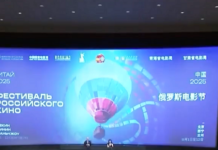 China y Rusia profundizan su cooperación cinematográfica