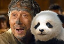 Panda Plan 2: La tribu mágica (Xióngmāo Jìhuà zhī Bùluò Qíyù Jì)